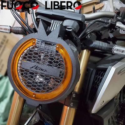 摩托改裝配件 適用本田 CB650R 復古改裝大燈護網 前燈罩 車燈護框保護網大燈罩
