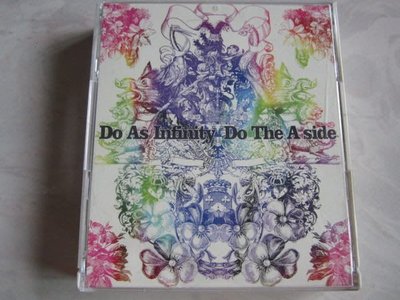 *日版CD Do As Infinity 大無限樂團 Do The A-side ( 2CD+DVD)精選輯BEST