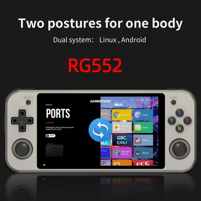 【品質現貨】RG552安卓開源雙系統掌機大屏可觸屏遊戲機振動3D立體機