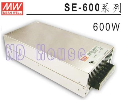 【附發票有保固】SE-600-24 明緯-MW-電源供應器 600W 24V 25A ~NDHouse~ 另有SE-600-12