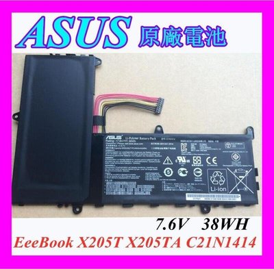 全新原廠電池 ASUS華碩 思聰本 EeeBook X205T X205TA C21N1414 筆記本電池