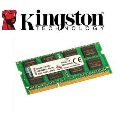 【熱賣精選】Kingston 金士頓 8GB DDR3L 1600 PC3L-12800S 筆記型記憶體 KVR16LS