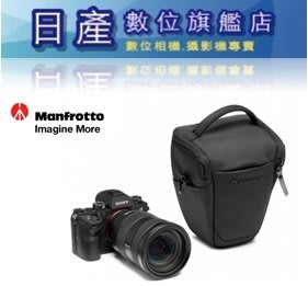 【日產旗艦】Manfrotto MB MA3-H-S Advanced III 微單眼相機包 槍包 相機槍套包 三角包