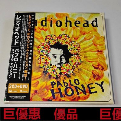 現貨直出特惠 電臺司令成名曲 Creep Radiohead -Pablo Honey 2CD+DVD莉娜光碟店 6/8
