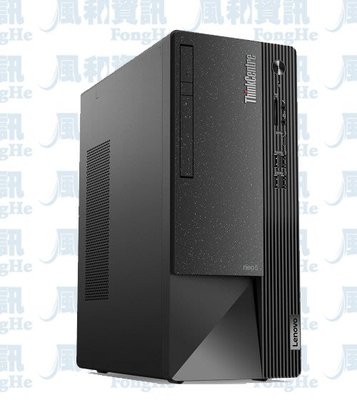 Lenovo Neo 50t/11SES0JF00 商用桌機(i3-12100/16G/1TB/W11P)~福利品~【風和資訊】