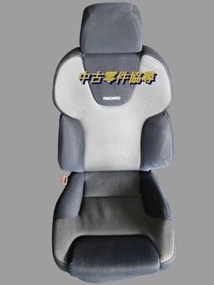 (中古零件協尋) Ford 福特 TIERRA RECARO 賽車椅 駕駛座椅 副駕駛座椅