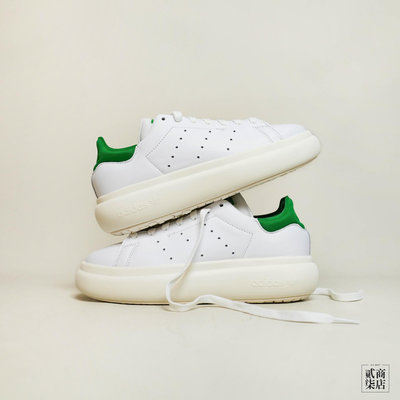貳柒商店) adidas Stan Smith PF 女款 白色 白綠 休閒鞋 史密斯 麵包鞋 厚底 增高 ID2786