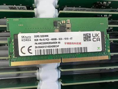 SK海力士五代8G 16g 32g DDR5筆電電腦記憶體條PC5-4800B原裝正品