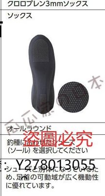 新款推薦 褲子SHIMANO禧瑪諾FF-027U防水透濕胸款 連襪 釣魚涉水褲 可開發票