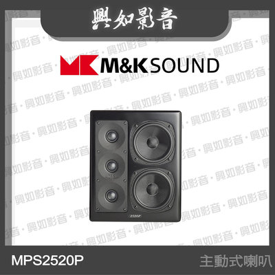 【興如】M&amp;K MK SOUND MK MPS2520P 主動式喇叭系列 另售 MOVIE 5.1 SYSTEM