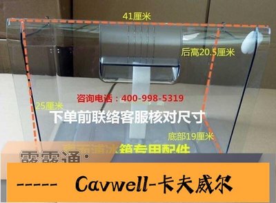 Cavwell-惠而浦BCD200M22WT BCD223M22SS冰箱抽屜 果菜盒下單前對尺寸-可開統編