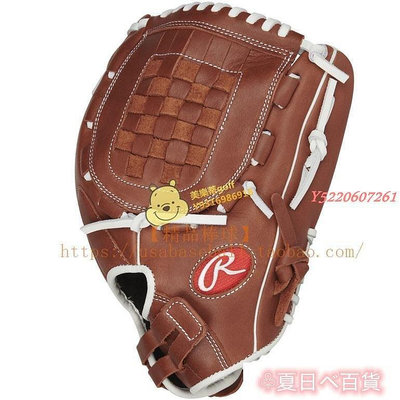♧夏日べ百貨 牛皮製美國進口Rawlings Gamer R9經典美式棒壘球投手手套