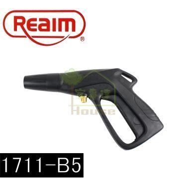 [ 家事達 ] HD- 1711-B5-萊姆高壓清洗機-螺牙式槍柄 (適用萊姆HPI1700/HPI1100)  特價