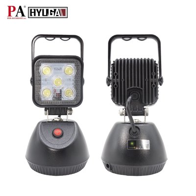 【HYUGA】LED 手提燈 工作燈 露營燈 車輛維修 釣魚 戶外照明 三段可調模式