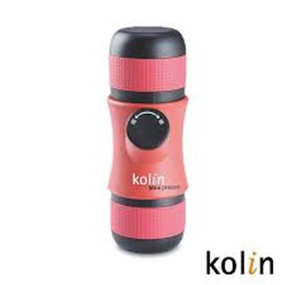 Kolin歌林 便攜式手壓濃縮咖啡機 KCO-LN407E