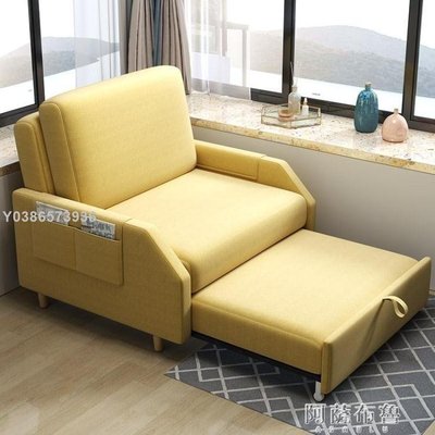 折疊沙發床 可折疊沙發床臥室書房多功能簡易單雙人伸縮床兩用客廳網紅沙發床 MKSlif33071