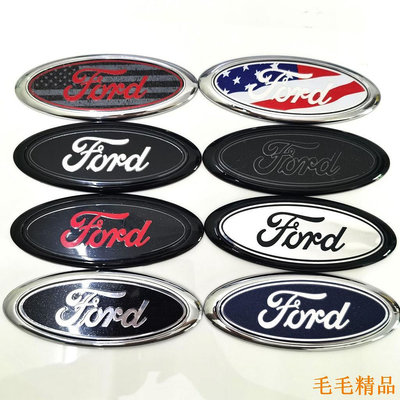 毛毛精品福特 FORD mondeo Focus fiesta 前車標 後車標 後尾箱車貼標 15CM*6 mk2 mk3 mk