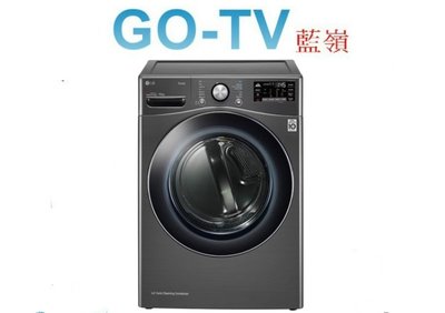 [GO-TV] LG 16KG免曬衣變頻乾衣機 (WR-16HB) 全區配送