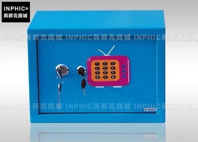 INPHIC-防盜保險箱家用 小型保險櫃迷你入牆全鋼保管箱_S1900C
