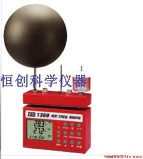 臺灣泰仕TES-1369B高溫環境熱壓力監視記錄器 TES1369B 熱指數儀