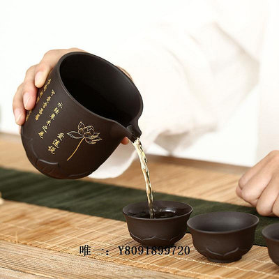 茶具套裝紫砂旅行茶具套裝便攜式包一壺四杯快客杯陶瓷功夫戶外隨身泡茶壺旅行茶具