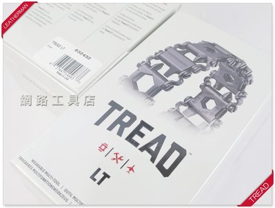網路工具店『LEATHERMAN TREAD 工具手鍊-黑色窄版』(型號 832432)