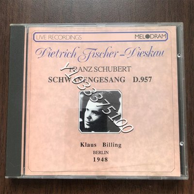 歐版拆封 舒伯特 天鵝之歌  Klaus Billing 無IFPI 唱片 CD 歌曲【奇摩甄選】3157