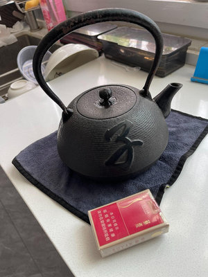 x日本回流 南部盛榮堂鐵壺，正品保障，這壺非常大，