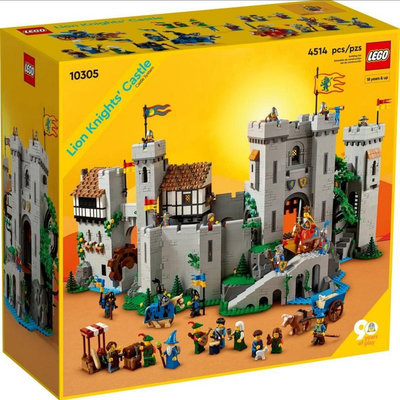 LEGO。樂高九十週年紀念款。10305獅子騎士的城堡。正版。全新未拆。原裝運輸箱出貨。