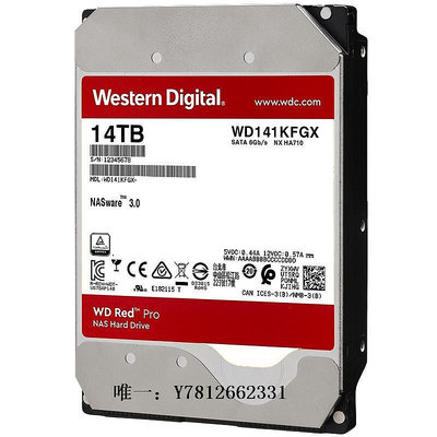 電腦零件WD/西部數據 WD141KFGX 紅盤Pro 網絡儲存 企業級NAS硬盤14TB 16T筆電配件