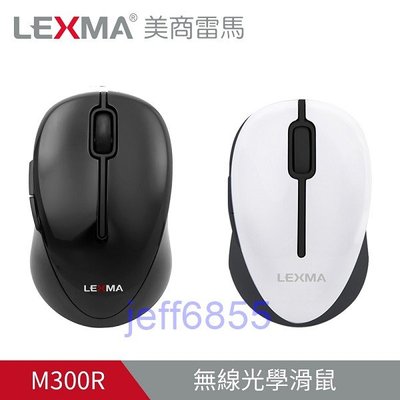 全新公司貨_雷馬LEXMA M300R 無線光學滑鼠(2000dpi/三年保固,有需要可代購)