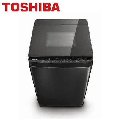 TOSHIBA東芝 13公斤 超變頻勁流雙渦輪直立式洗衣機 AW-DG13WAG科技黑 晶鑽不鏽鋼槽 3D強力迴轉盤