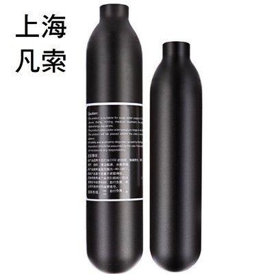 PCP高壓氣瓶 高壓鋼瓶 高壓航太鋁合金氣瓶 台灣出貨