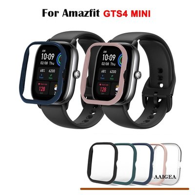 適用於華米 Amazfit GTS 4 mini 迷你智能手錶的 PC 保護殼保護套