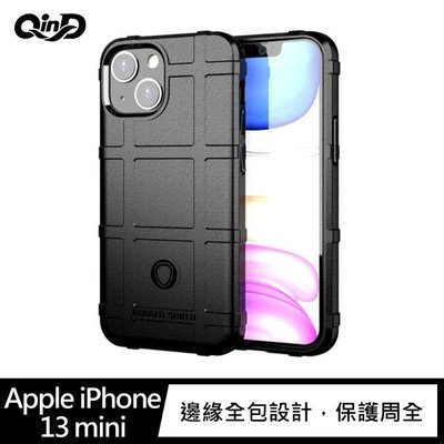 QinD Apple iPhone 13 mini 戰術護盾保護套