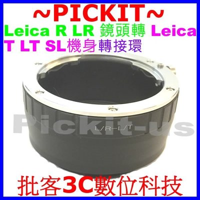 LEICA R LR鏡頭轉萊卡徠卡Leica T LT L TL SL機身轉接環Typ 701 601 KIPON同功能