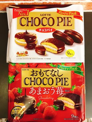 日本蛋糕 日系零食  LOTTE樂天  巧克力派 草莓巧克力派