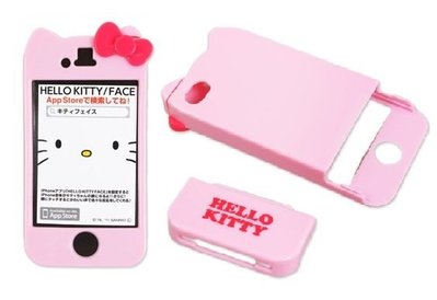 GIFT41 土城店 Hello Kitty 凱蒂貓 iphone 4/4S 粉紅桃紅蝴蝶 4715635391084