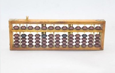 13檔位木製幼兒珠心算算盤小學生課堂培訓教學兒童木質5珠清盤器