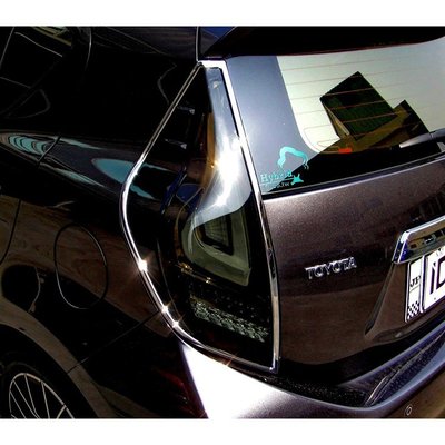 【JR佳睿精品】2012-18 Toyota Prius C 鍍鉻後燈框 尾燈框 後燈 改裝 精品 配件 電鍍 豐田