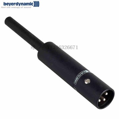 詩佳影音beyerdynamic/拜雅 MM1拜亞動力麥克風聲學聲場專業測試有線話筒影音設備