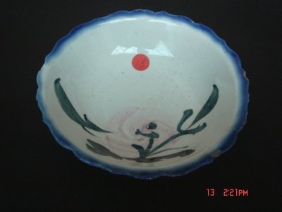 [ 台灣早期懷舊商品 ] 珍藏品.年代已久遠彩繪碗盤蓮花紋.商品如圖.約16.1*16.1*4.5 ------18