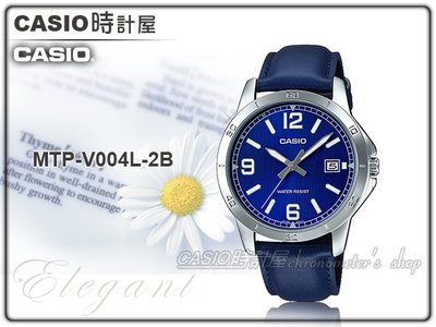 CASIO 時計屋 卡西歐手錶 MTP-V004L-2B 男錶 指針錶  皮革帶 黑 日期 刻度