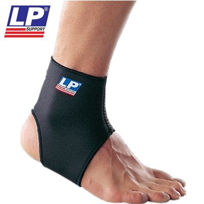 ＊LOVERY＊LP 美國專業護具第一品牌 標準型踝部護套 護踝 704