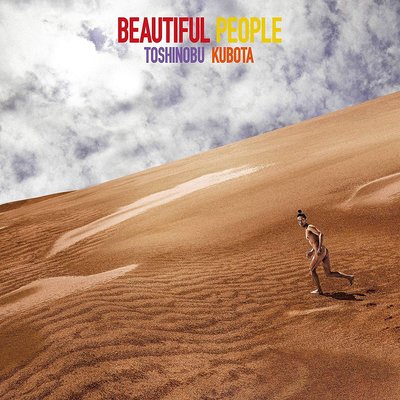 特價預購 久保田利伸 Beautiful People (日版初回限定盤CD+DVD) 2019 航空版