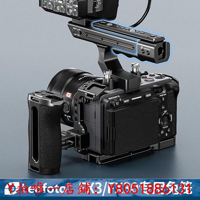 相機Leofoto徠圖適用于FX3/FX30兔籠拓展框專用FX3 XLR手柄延長轉接件配件拓展框攝影拍攝套件配件
