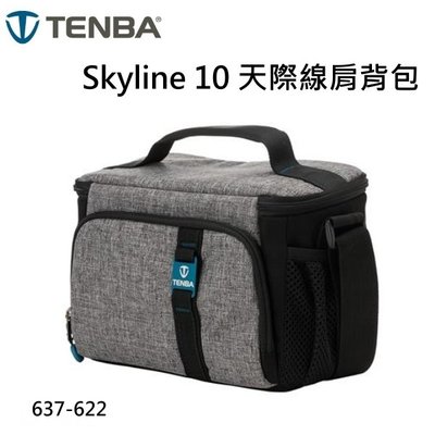 【富豪相機】Tenba Skyline 10 天際線肩背包 ~灰色 側背包 637-622