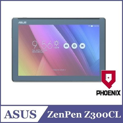 『PHOENIX』ASUS ZenPad 10 Z300C/Z300CL 保護貼 高流速 防眩霧面 + 鏡頭貼