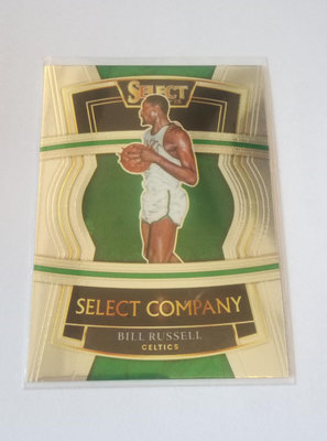 21-22 Select - Select Company  #16 - Bill Russell