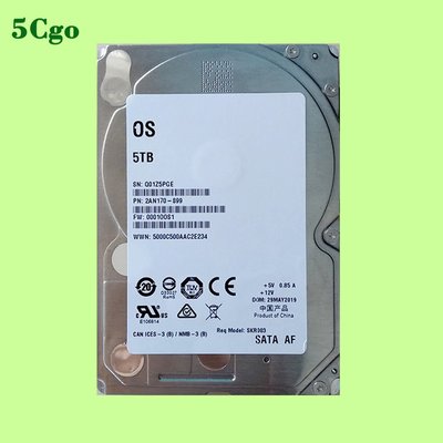 5Cgo【含稅】全新未通電Seagate希捷ST5000LM000 5TB 5T筆記型硬碟2.5吋sata 15mm厚度